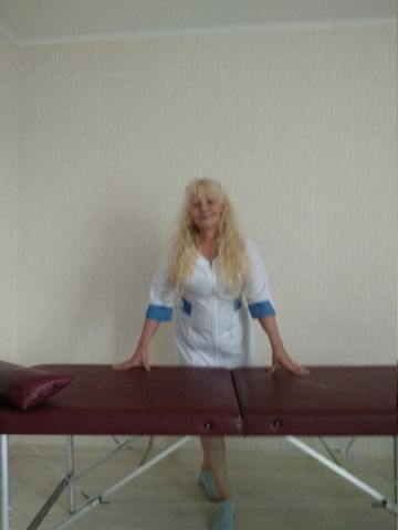 Лиза